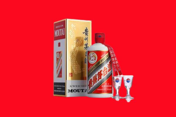 收购行情：道县区茅台酒回收店怎么经营？