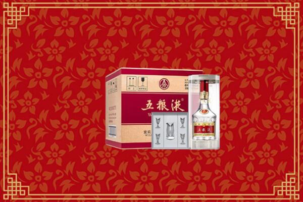 高价求购：道县区回收五粮液