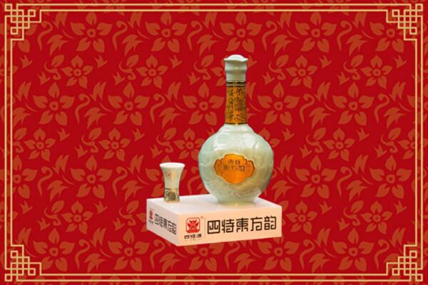 道县区回收四特酒