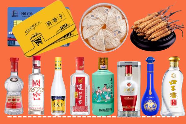 道县区回收烟酒